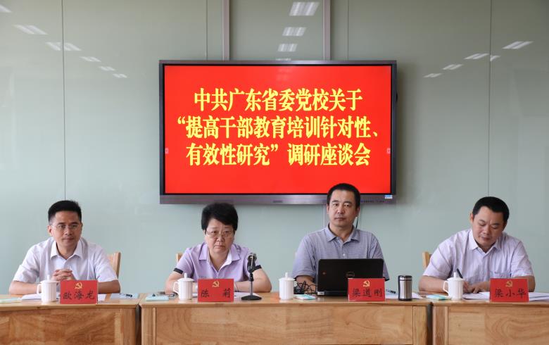 微信图片_20180713171012.jpg