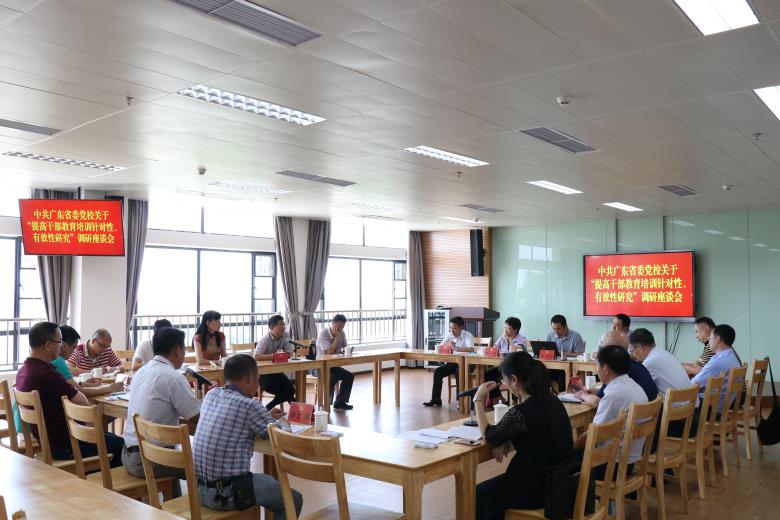 微信图片_20180713171002.jpg