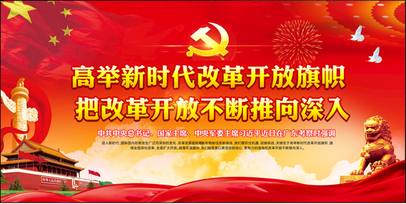 微信截图_20181120165355.png
