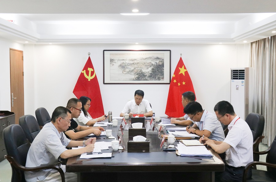 9.25校委会专题学习会照片 (1).jpg