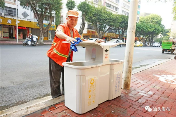 d:\Users\user\Desktop\创文\20191115\6.jpg
