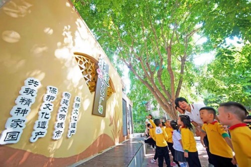 chuangwen012019112006