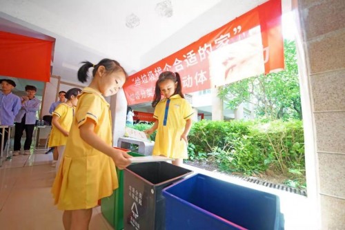 chuangwen012019112008