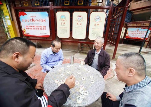 chuangwen012019112011
