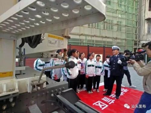 wenmingchuxing01