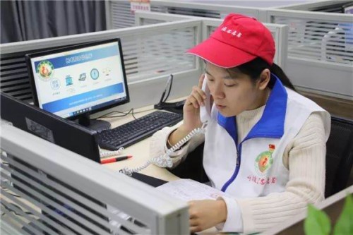 yanglao2019120902