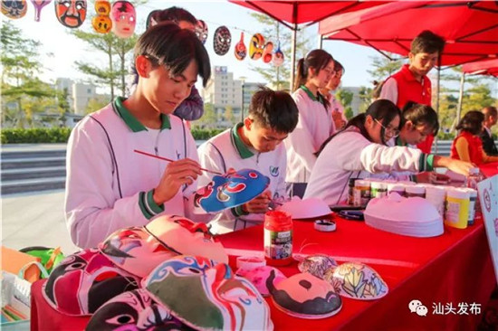 d:\Users\user\Desktop\创文\20191212\11.jpg