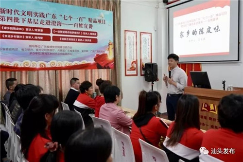 d:\Users\user\Desktop\创文\20191212\6.jpg