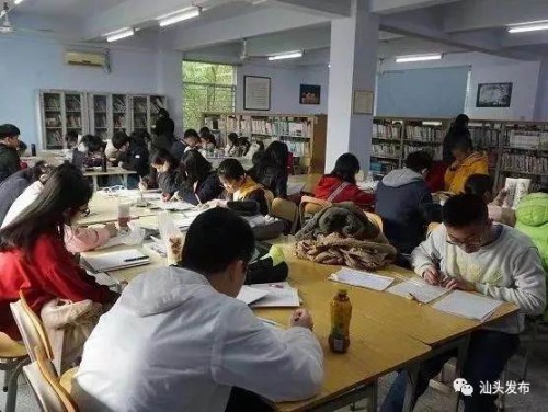 wenhua05