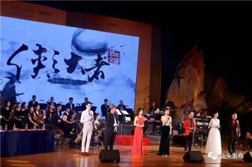 wenhua09