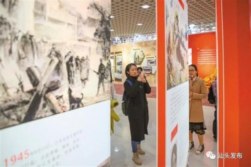 微信图片_20191217084320