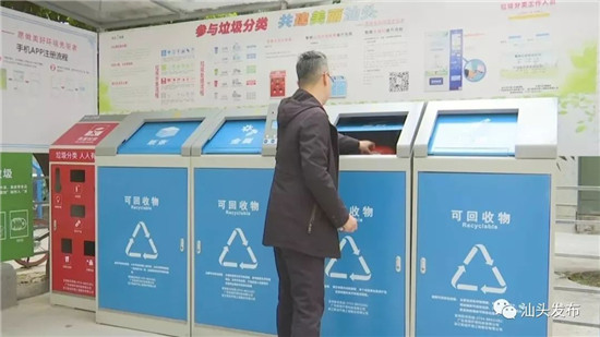 d:\Users\user\Desktop\创文\20191227\5.jpg