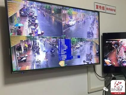 d:\Users\user\Desktop\创文\20191227\2.jpg