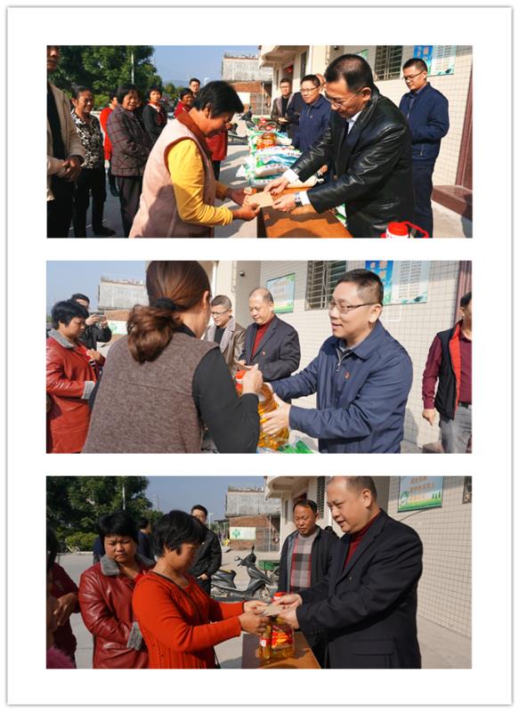 微信图片_202001161333331.jpg