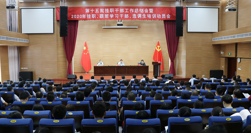 微信图片_20201028191500.jpg