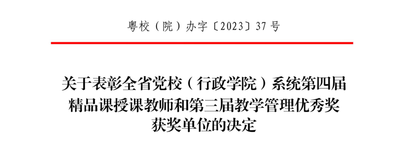 stdx2-1.jpg